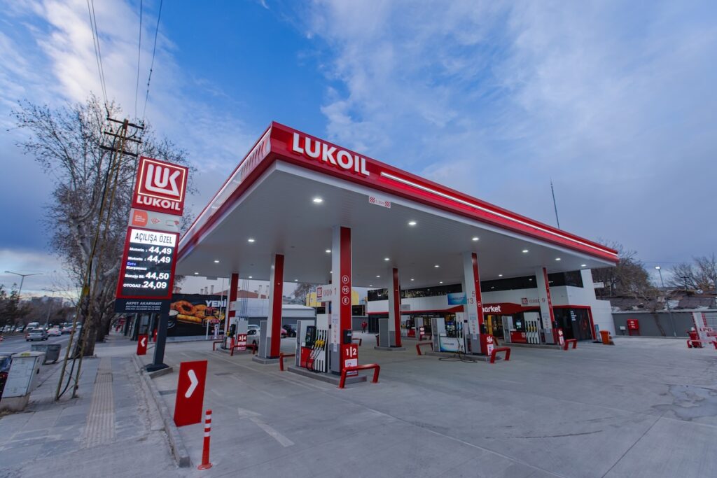 LUKOIL Türkiye, Yeni Mobil Uygulamasıyla Akaryakıt Alımlarını Kolaylaştırıyor 48 LUKOIL Türkiye, Yeni Mobil Uygulamasıyla Akaryakıt Alımlarını Kolaylaştırıyor