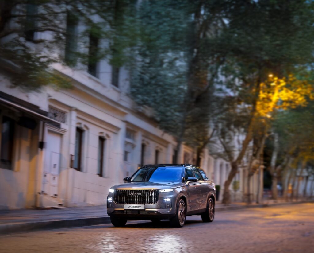 4x4 Gücüyle JAECOO 7, Mart Ayı Özel İndirim 47 4x4 Gücüyle JAECOO 7, Mart Ayı Özel İndirim