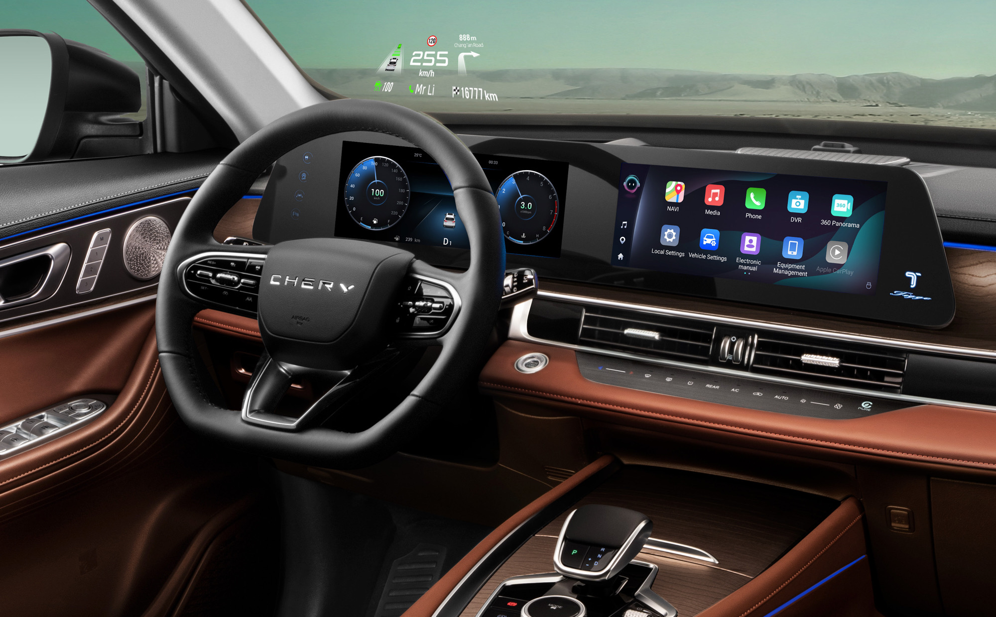 Chery Modelleri, Akıllı Teknolojileriyle Mobilitenin Geleceğini Şekillendiriyor 3 Chery Modelleri, Akıllı Teknolojileriyle Mobilitenin Geleceğini Şekillendiriyor