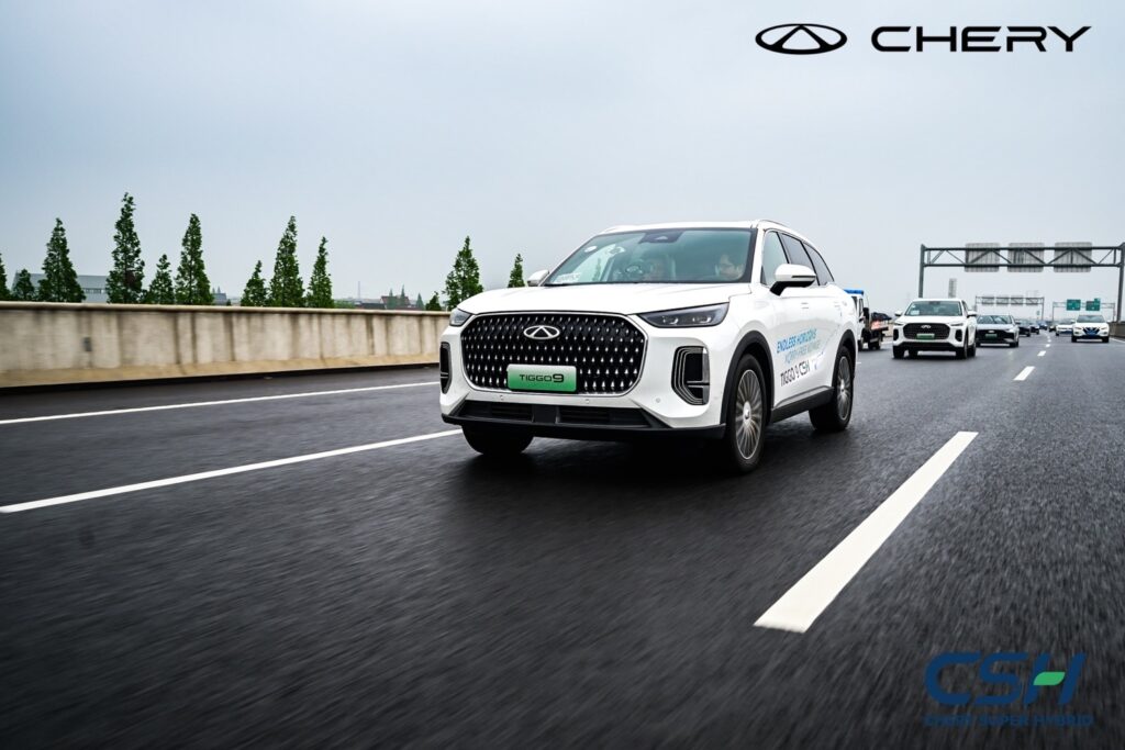 Chery CSH Teknolojisi ile 1.400 Km Endişesiz Yolculuk 37 Chery CSH Teknolojisi ile 1.400 Km Endişesiz Yolculuk