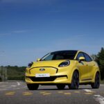 Ford’un Elektrikli Devrimi: Yeni Modeller Türkiye’de 16 Ford’un Elektrikli Devrimi: Yeni Modeller Türkiye’de