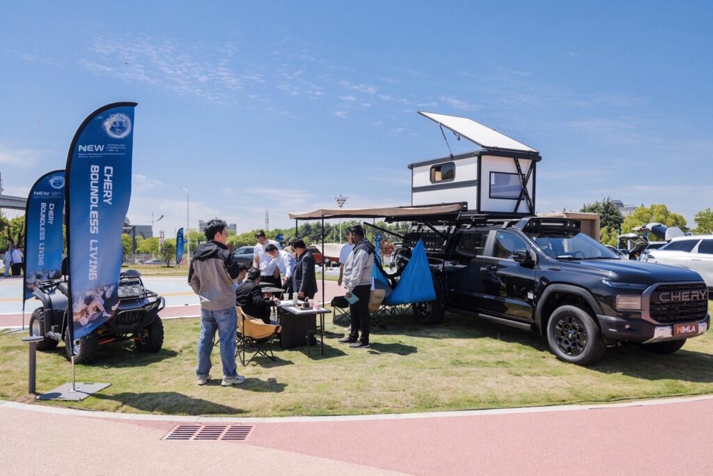 Chery ile Geleceğin Mobilitesi Şekilleniyor 20 Chery ile Geleceğin Mobilitesi Şekilleniyor