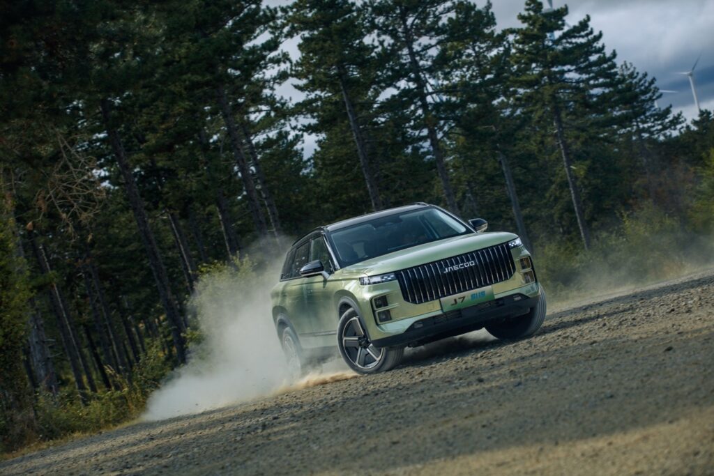 JAECOO Hizmette Yeni Dönem Başlattı 32 JAECOO Hizmette Yeni Dönem Başlattı