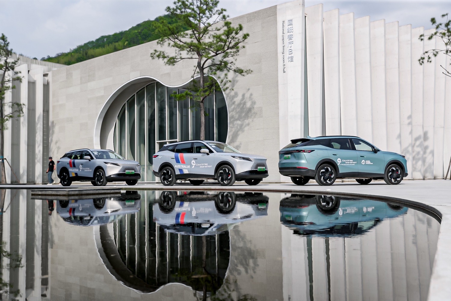 OMODA7 PHEV: 1.457 Km Menzil ile Sınıfını Aştı! 1 OMODA7 PHEV: 1.457 Km Menzil ile Sınıfını Aştı!