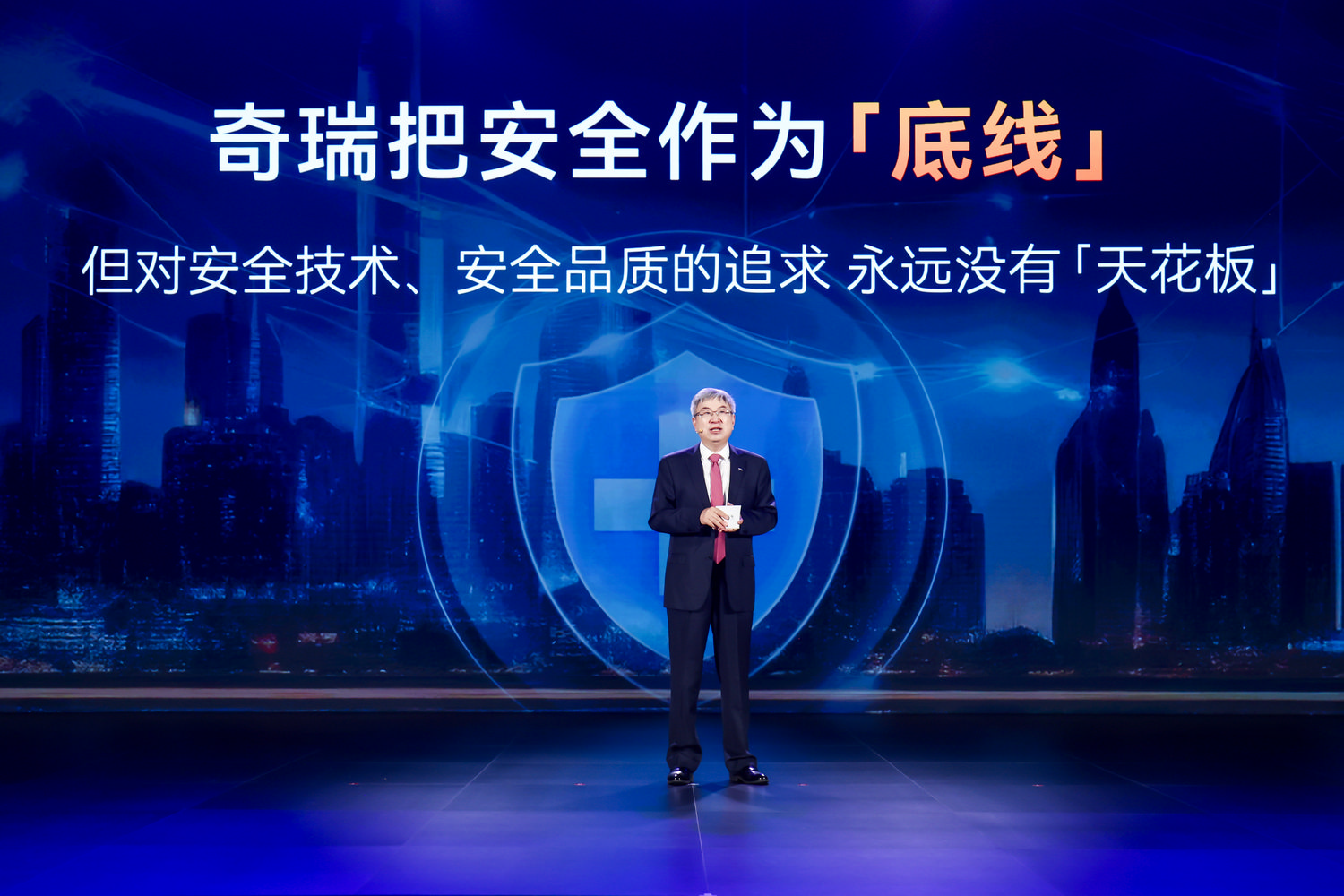 Chery, 2025 İlk 5 Ayda 1 Milyon Araç Satışıyla Çin’in Otomobil İhracat Lideri Oldu 2 Chery, 2025 İlk 5 Ayda 1 Milyon Araç Satışıyla Çin’in Otomobil İhracat Lideri Oldu