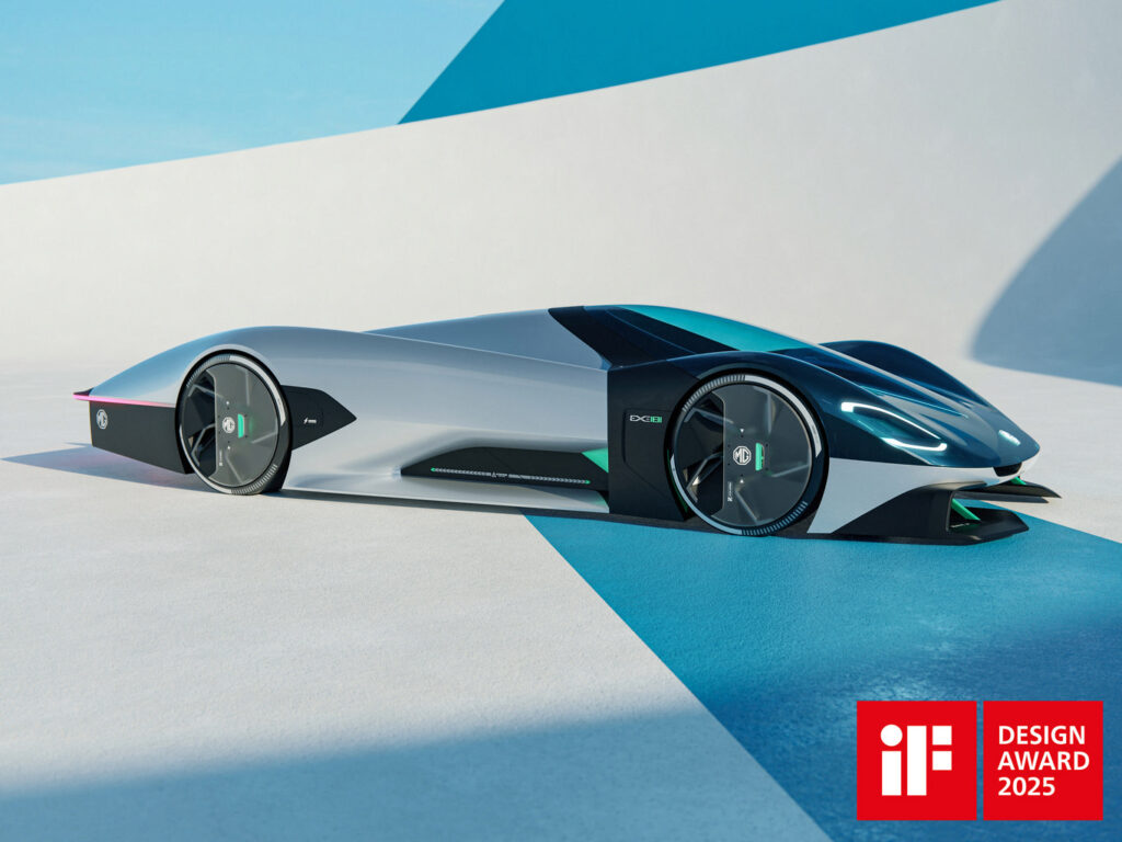 MG EXE181 iF Tasarımda Zirvede! 31 MG EXE181 iF Tasarımda Zirvede!