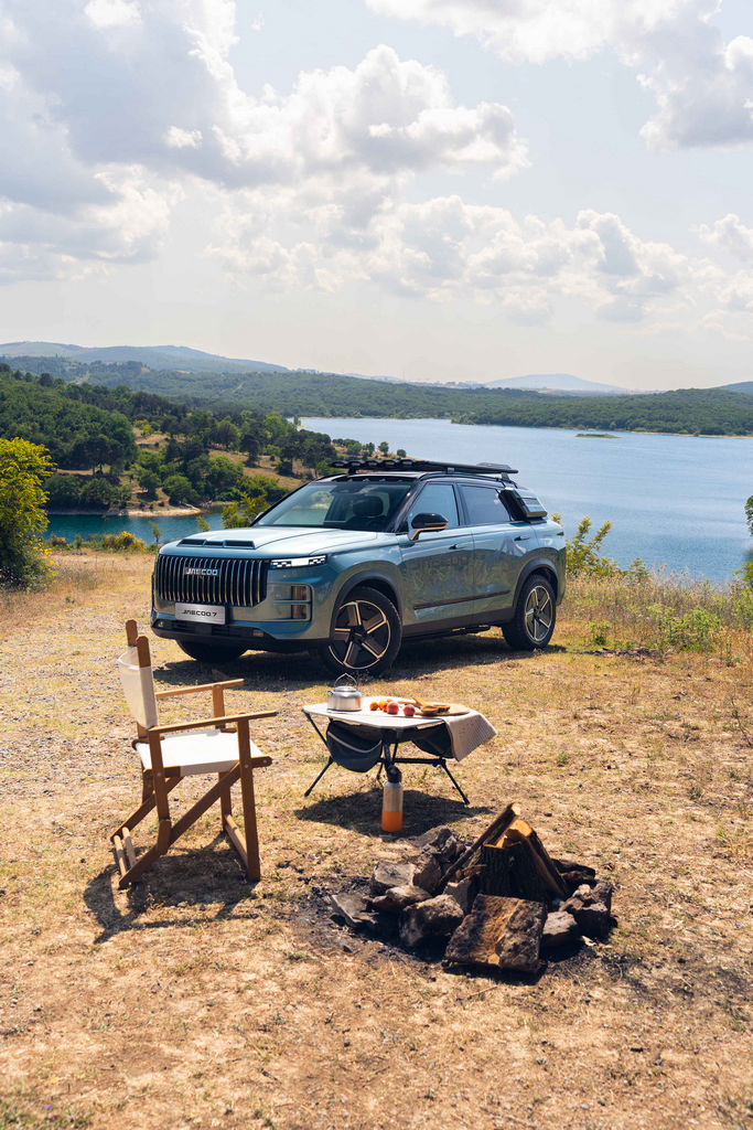 JAECOO 7 Temmuz Kampanyası Başladı - etomobil.com.tr JAECOO 7 Temmuz Kampanyası Başladı