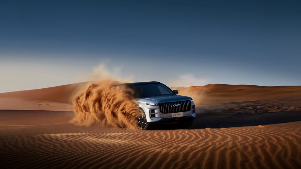 OMODA ve JAECOO'dan İspanya Pazarında Rekor: 17 Ayda 20.000 Araç Teslimatı! 33 OMODA ve JAECOO'dan İspanya Pazarında Rekor: 17 Ayda 20.000 Araç Teslimatı!