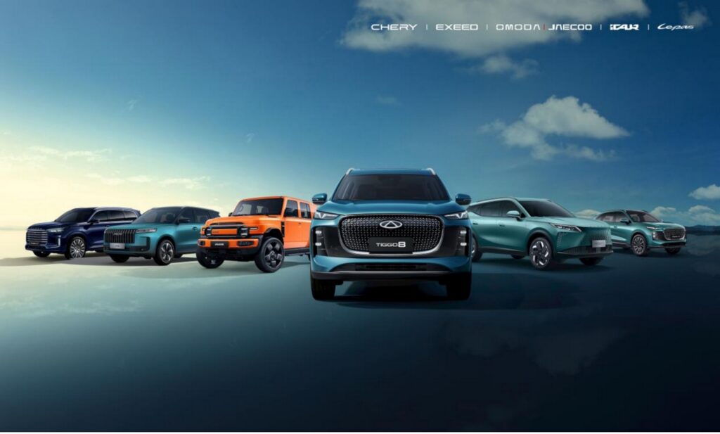 Otomotivde En Büyük Halka Arz: Chery HKEX Ana Tahtada Listelendi ve Uluslararası Sermayeye Açıldı 40 Otomotivde En Büyük Halka Arz: Chery HKEX Ana Tahtada Listelendi ve Uluslararası Sermayeye Açıldı