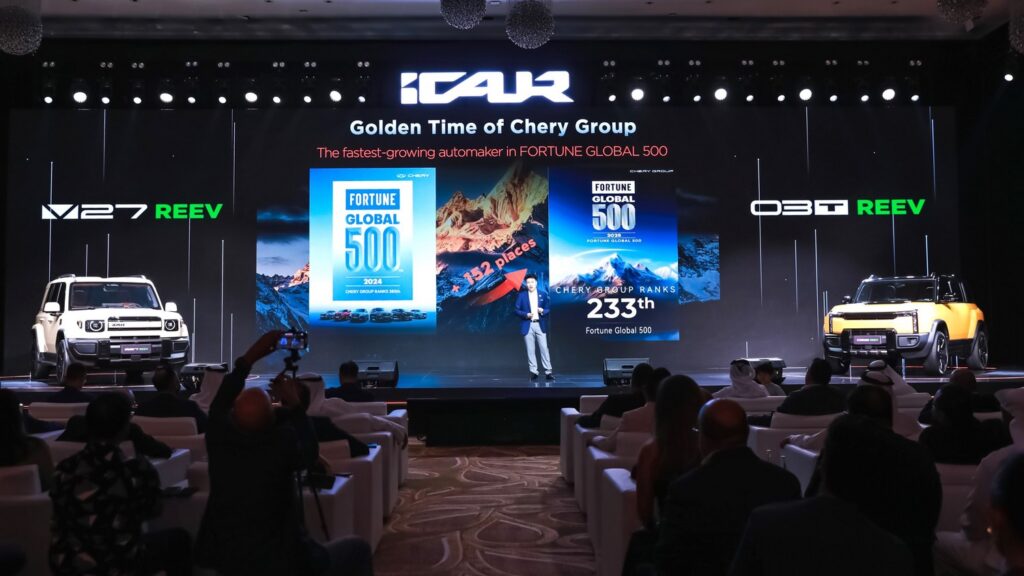 Geçmişten Geleceğe Ortak Yaratım: Chery Kullanıcı Zirvesi ile Global Mobilitede Yeni Sayfa Açılıyor 9 Geçmişten Geleceğe Ortak Yaratım: Chery Kullanıcı Zirvesi ile Global Mobilitede Yeni Sayfa Açılıyor