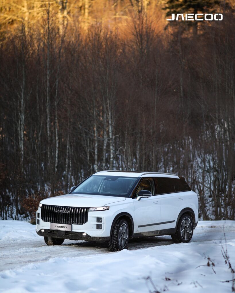 Premium SUV ile Kış Konforu: JAECOO 7 Kış Sürüşü Özellikleri ve 4x4 Evolve Detayları 1 Premium SUV ile Kış Konforu: JAECOO 7 Kış Sürüşü Özellikleri ve 4x4 Evolve Detayları