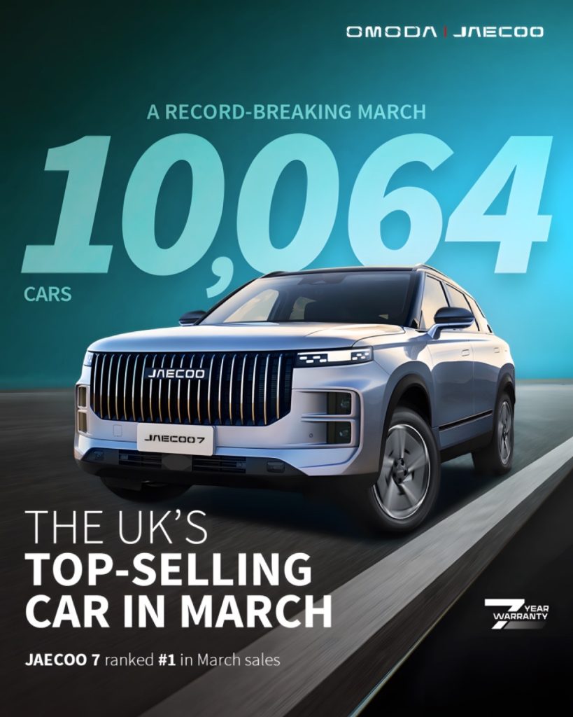 OMODA & JAECOO UK satış ile 1 Milyon Hedefine Koşuyor - etomobil.com.tr OMODA & JAECOO UK satış ile 1 Milyon Hedefine Koşuyor