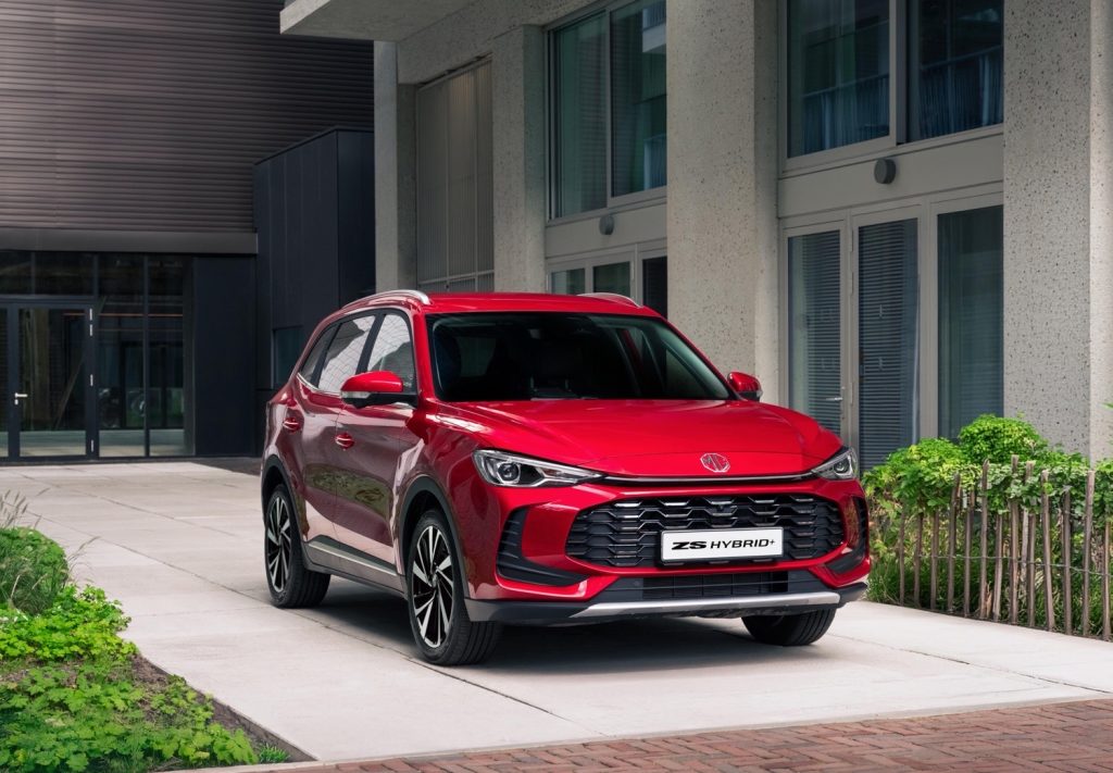 MG Nisan kampanyası ile 0 Faizli Kredi ve Büyük Fırsatlar - etomobil.com.tr MG Nisan kampanyası ile 0 Faizli Kredi ve Büyük Fırsatlar