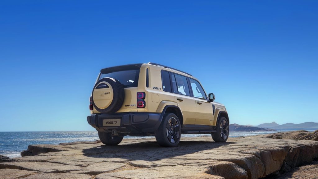 iCAUR yeni enerji ile Mobilitede Yeni Dönemi Başlatıyor - etomobil.com.tr iCAUR yeni enerji ile Mobilitede Yeni Dönemi Başlatıyor